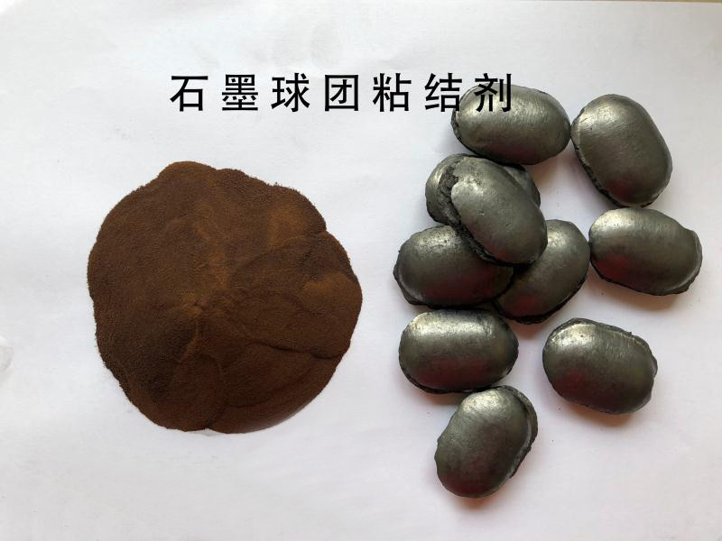 JS石墨粉球團粘結(jié)劑